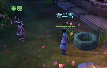 仁怀市罗家坝社区开展迎新春送祝福暨源公益志愿服务活动