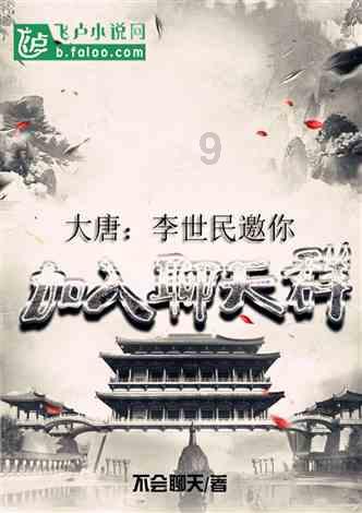 小锯鳄卡丁车竞赛