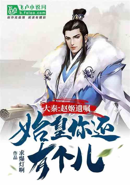 超级喜欢厦门大学历史系但听同学说很难考，想知道历史系的录取分数线游戏画面